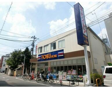 東武ストア東浅草一丁目店