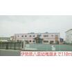 幼稚園、保育園