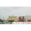 ショッピング施設