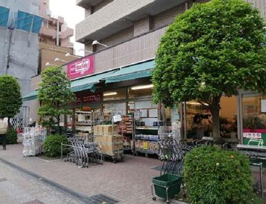 マックスバリュエクスプレス横浜吉野町店