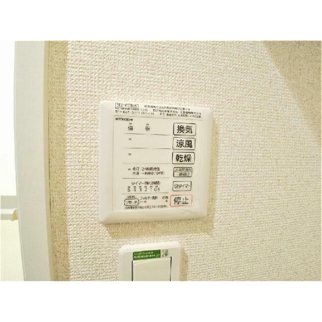 浴室乾燥機パネル
