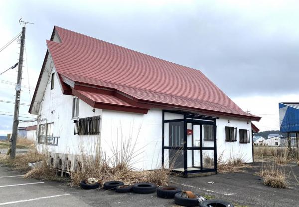 commercial 扇田字山下