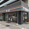コンビニ