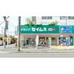 販売店