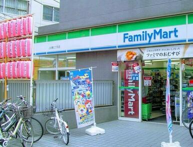 ファミリーマート　上目黒二丁目店