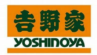 吉野家仙台河原町店