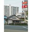 飲食店