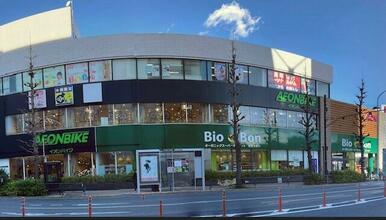 ビオセボン　碑文谷店