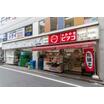 ショッピング施設