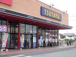 ＴＳＵＴＡＹＡ　益子店