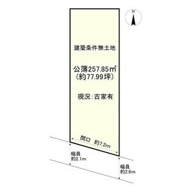 地形図等
