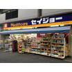 ショッピング施設