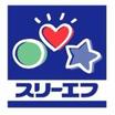 コンビニ