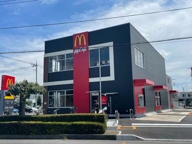 マクドナルド