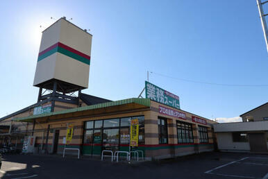 業務スーパー黒磯店