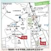 案内図