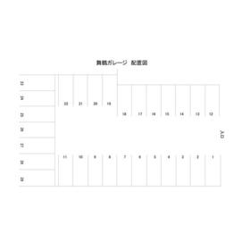 平面図
