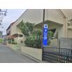 幼稚園、保育園