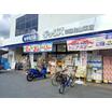 販売店
