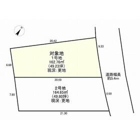 地形図等