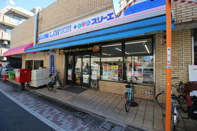 ローソン・スリーエフ大田区山王一丁目店