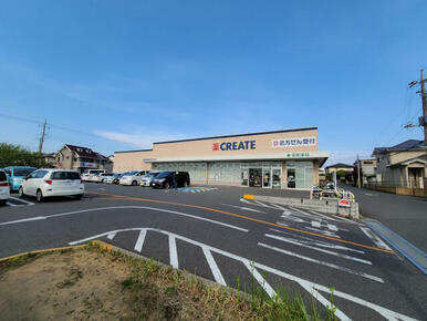 クリエイトエスディー　千葉千城台店