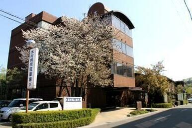 木村病院まで８０ｍ