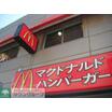 飲食店