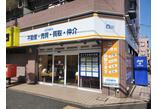 情報提供会社
