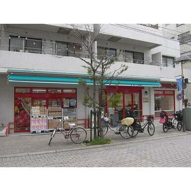 まいばすけっと尾山台駅前通り店