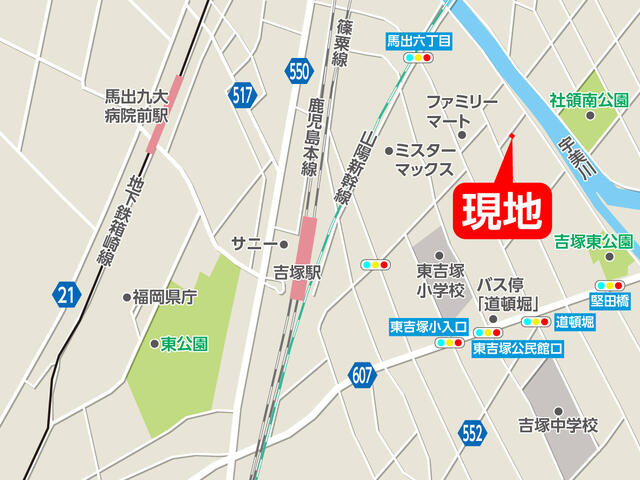 物件画像 福岡市博多区 吉塚７丁目 (吉塚駅) 住宅用地