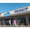 ショッピング施設