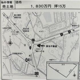 地形図等