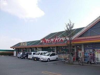 マルナカ吉野店