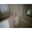 バス/シャワー
