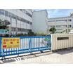 小学校