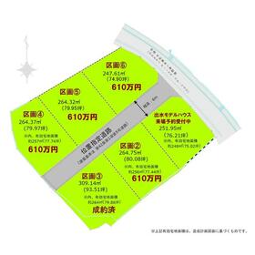 地形図等