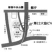 案内図