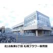 幼稚園、保育園