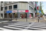 情報提供会社