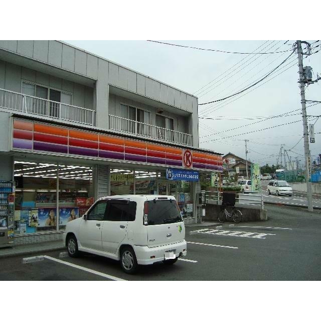 サークルＫ大渕店（コンビニ）まで600ｍ
