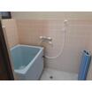 バス/シャワー