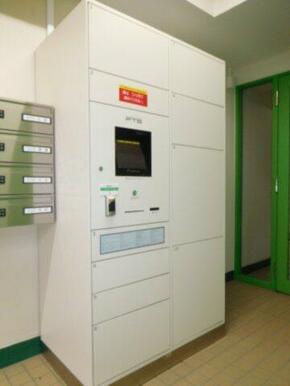 時間を気にせず好きな時に受け取れる