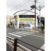 販売店