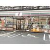 コンビニ