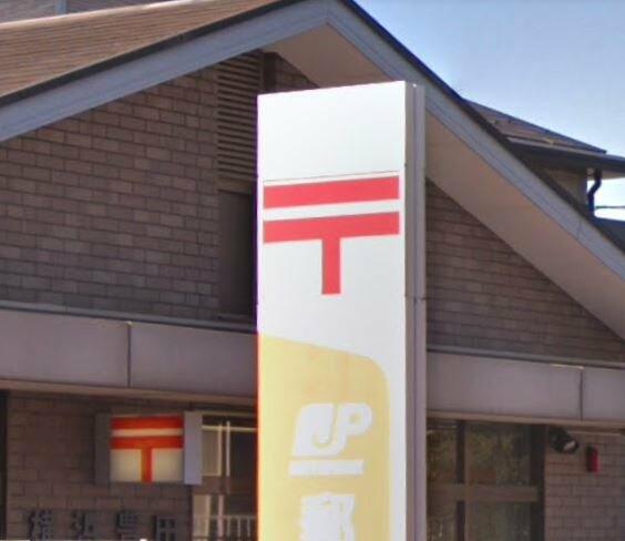 第一サフランハイツ ２ ｅ 1k 横浜市戸塚区の貸アパートの物件情報 賃貸 アパート マンション 一戸建て 横浜ライブ横浜川崎 の不動産賃貸売買 611e11dbed2803b18
