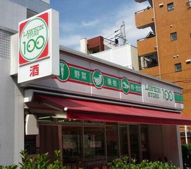 ローソンストア100渋谷本町六丁目店