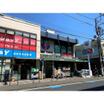 販売店