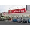 ショッピング施設