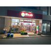 販売店